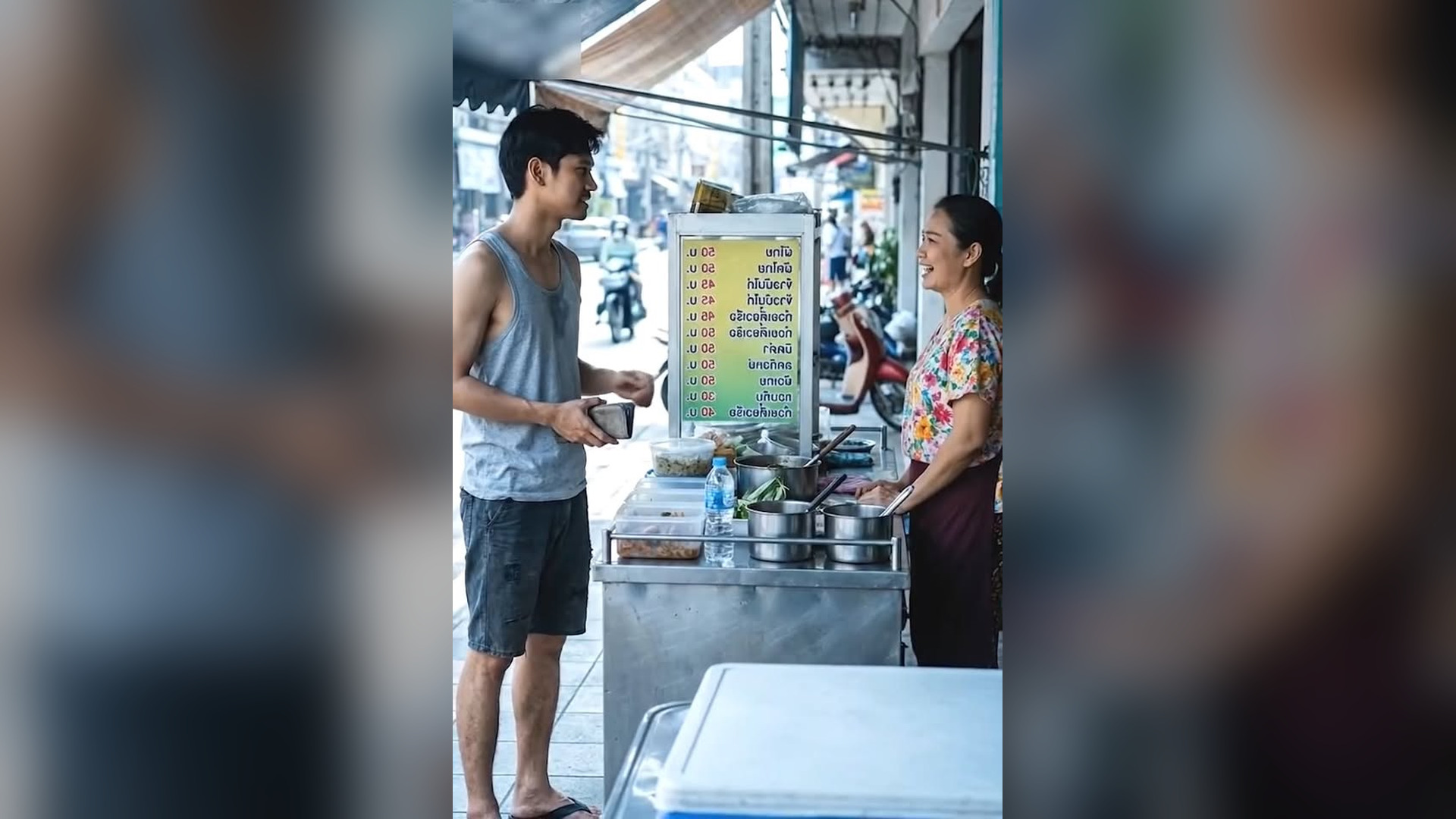 G0806067_แฟนทิ้งเพราะกินข้าวแกง35บาท_part2 | NTG P2